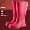 Botas de Lluvia de Gama Alta Japonesas y Coreanas Transfronterizas, Botas de Lluvia de Caña Alta para Mujer, Botines Impermeables, Zapatos de Goma, Botas de Lluvia Largas de Cocina, Cubrezapatos