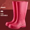 Botas de lluvia de moda hasta la mitad de la pantorrilla, estilo nuevo, antideslizantes, para mujer, talla de adulto, duraderas, diseño de caña corta, adecuadas para uso en exteriores, forradas de felpa, impermeables, zapatos de goma, zapatos de agua