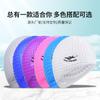 Gorro de Natación Adulto Silicona Grande Impermeable Protección para los Oídos Protección para el Cabello Gorro de Natación Venta al Mayoreo Unisex Profesional Logotipo Personalizado