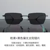 Gafas sin montura Lucifer Han Bin Noche Blanca Amanecer Montura Grande 145 Titanio Puro Sin Montura Esencial Business Casual para Hombres