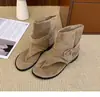 Primer Encuentro Jifa Sandalias Botines Retro Franceses de Chancla para Mujer 2026 Verano Nuevos Impresionantes Botines Vaqueros con Falda Luo