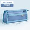Huajie Pencil Bolsa Malha Transparente Exame de Estudante Papelaria Especial Bolsa Lápis Infantil Bolsa Papelaria de Grande Capacidade de Camada Dupla Caixa