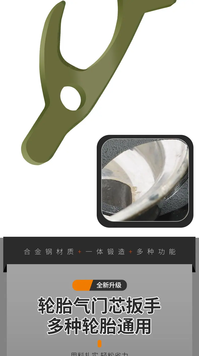 详情_10.jpg