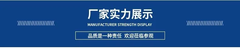 微信图片_20250513134219.jpg