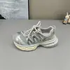 Nuevos Zapatos de Papá de Suela Gruesa de Comercio Exterior Primavera/Verano Malla Transpirable Cuero Balala Zapatos de Mujer Transfronterizos