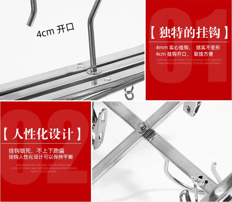 上海不锈钢折叠10+20夹详情_07