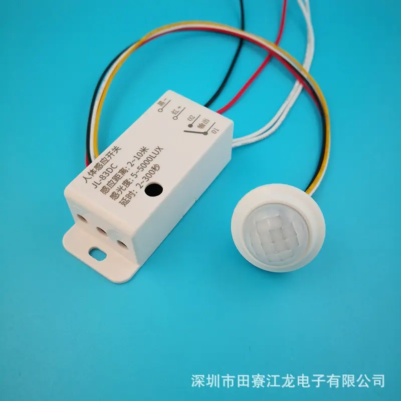 83DC侧面3.jpg