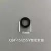 Coleção Completa de Acessórios para Bomba de Diafragma Pneumática, Deslizador Plástico do Pistão, Silenciador, O-Ring, Peças de Consumo, Anel de Vedação para Bomba de Água