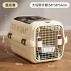 Jaula de transporte para avión para gato y perro, jaula para mascotas, jaula para gatos, transportadora para gatos, jaula de transporte, jaula para exteriores, accesorios para mascotas, transpirable, universal para gatos y perros