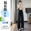 Pantalones blancos de ramio de pierna ancha para mujer, finos de verano de cintura alta fluidos estilo 'old money' casual, rectos holgados transpirables de algodón y lino