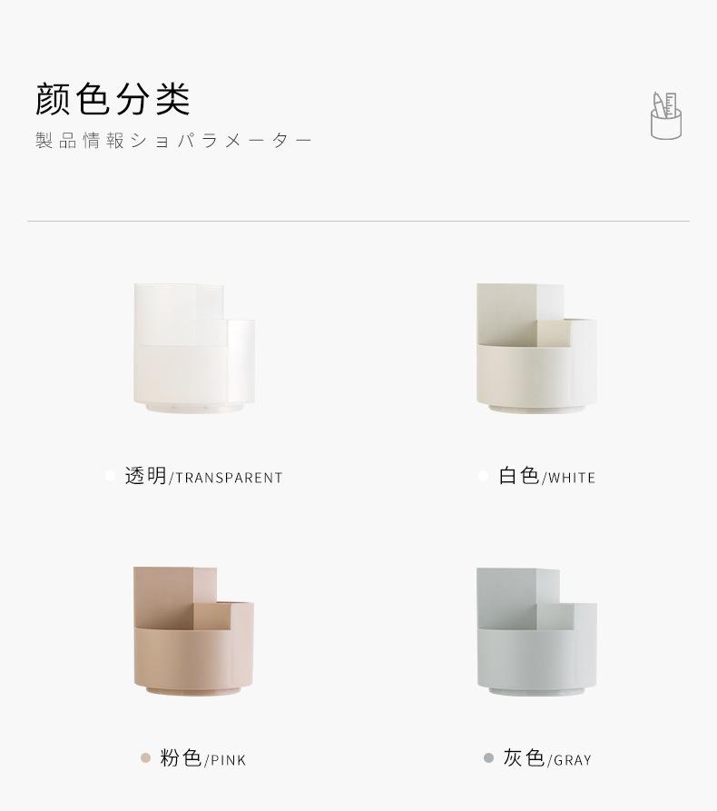 细节F.jpg