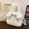 Bolsa Cruzada Pequeña de Peluche Estilo Japonés Linda de Dibujos Animados, para Celular y Monedero Estilo Femenino, Bolsa de Hombro Portátil para Guardar, Transfronteriza