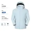 Nueva Chaqueta de Camuflaje Terciopelo Sable Dorado Abrigo de Invierno para Hombres y Mujeres Ropa de Algodón Cortavientos Impermeable Terciopelo Engrosado Cálido Ropa de Trabajo Impresión Personalizada