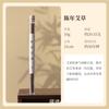 Linha de agarwood natural incenso sândalo incenso Vietnam Nha Trang incenso casa aromaterapia interior ganso pêra tenda incenso atacado fábrica