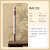 Incenso Popular Personalizado Sândalo Antigo Agarwood Incense Vietnã Nha Trang Incenso para Dormir Aromaterapia Doméstica Interna Incenso para Barraca Pera Ganso