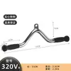 Accesorios para Equipo de Polea Alta, Máquina de Ejercicio de Ojo de Pájaro Grande, Equipo de Gimnasio, Accesorios para Rack de Potencia, Barra de Remo, Tipo V D