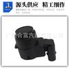 Sensor de Estacionamento 66206935598 66206934308 66206988965 para Bmw