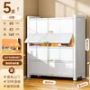 Gabinete de Almacenamiento de Acero para el Hogar Dormitorio Balcón Sala de Estar Multicapa a Prueba de Polvo Gabinete de Almacenamiento de Piso Gabinete de Almacenamiento para Artículos Varios