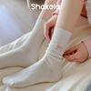 Meias Femininas de Meia-Canela Estilo Primavera e Outono, Cor Sólida com Bordado de Laço, Meias de Meia-Canela de Ponto Duplo, Meias Slouch Estilo Ballet Ins para Mulheres