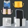 Base de carga para teléfono móvil, Soporte de pared adhesivo para control remoto, Caja de almacenamiento, Estante de pared sin perforaciones
