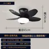 Lâmpada Ventilador de Teto Amazon Transfronteiriça Lâmpada Ventilador de Teto Silencioso Frequência Variável Ventilador Elétrico de Quarto Ventilador Integrado Estilo Meio do Século