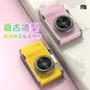 Nueva Cámara de Fotografía Digital CCD de Alta Definición Juguete, Cámara Retro Portátil para Campus, Regalo Transfronterizo 4K