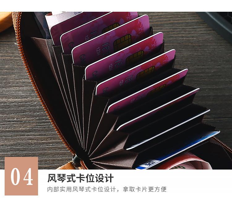 详情页_21.jpg