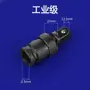 Llave Eléctrica Varilla Adaptadora Multifuncional 1/2 a 1/4 Broca Cañón de Aire Adaptador Telescópico Portabrocas de Taladro Eléctrico Manual
