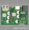 Cargador Plegable de Bolsa DIY Regulador de Voltaje Solar-Un solo USB Qc3.0+Tipo-C Pd2.0+CC