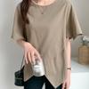 Comercio Exterior Corea del Sur Japón Lotte Camiseta Interior Blusa Verano Caluroso Manga Corta Irregular Top