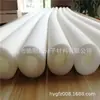 Tubo Esponja Filtro Oco Coluna Esponja Filtro Cilindro 20ppi Esponja Explosiva Elemento Filtrante Esponja Processamento de Forma Especial