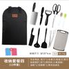 Comercio exterior utensilios de cocina para exteriores traje portátil vajilla camping cuchillos utensilios de cocina equipo suministros bolsa de almacenamiento auto-regalo entrega