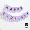 Banner de Feliz Cumpleaños con Cola de Pez de Lámina Dorada Decoración de Fiesta de Feliz Cumpleaños Guirnalda de Banner de Feliz Cumpleaños