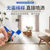 Desodorante de muebles de madera seleccionado cuidadosamente por Juqi para casas nuevas, una herramienta mágica para eliminar el formaldehído y los olores de los muebles de madera nuevos