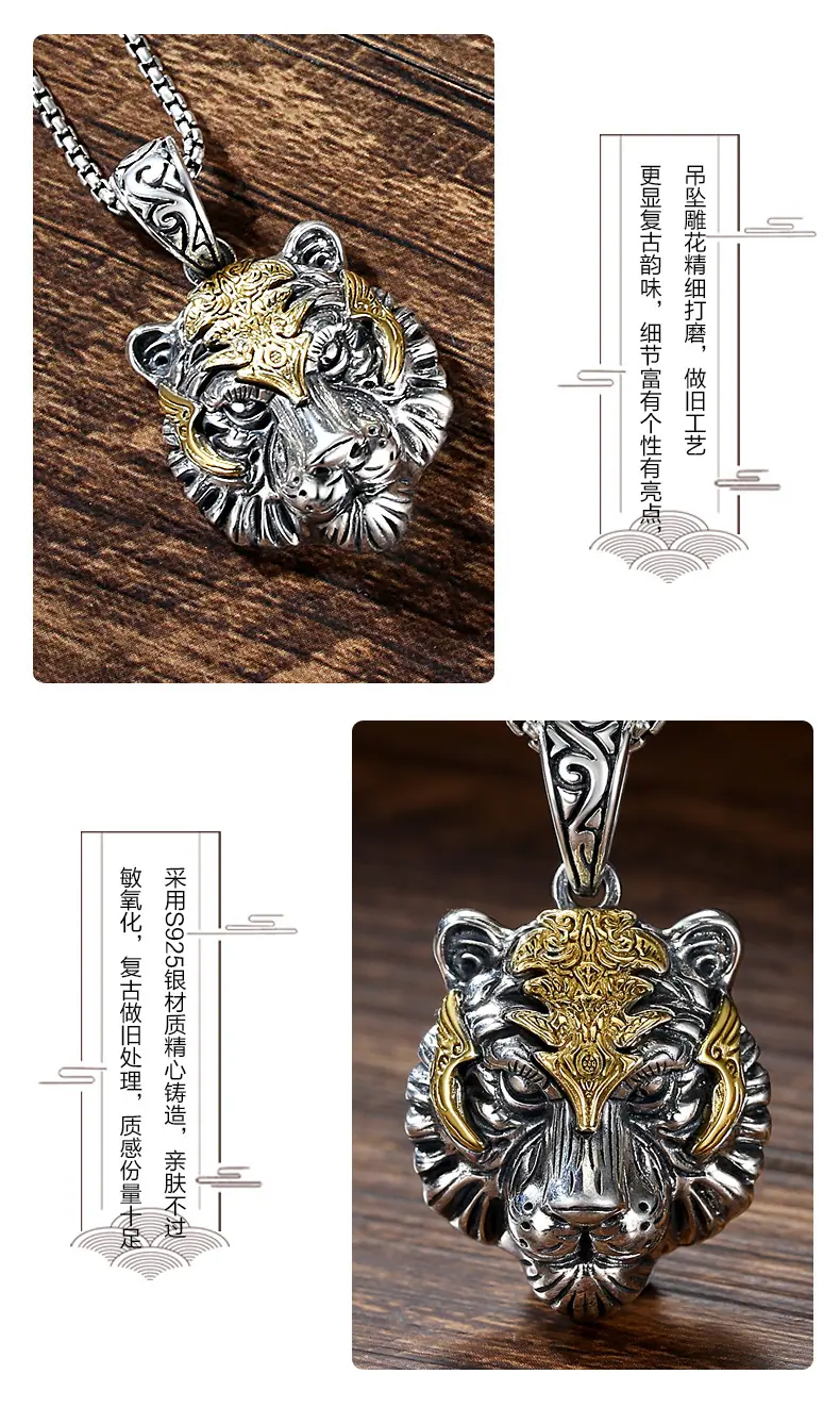 详情图片_05.jpg?x-oss-process=image/format,png