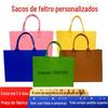 Bolsa de Feltro Cor Sólida Atacado Banco Seguro Bolsa de Presente Bolsa Tote Lembrancinha Bolsa de Mão de Feltro Personalização