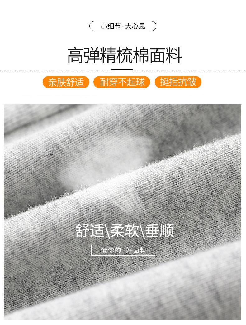 详情9.jpg