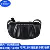 Bolso Baguette de Cuero Rpet para el Trabajo Bolso de Axila de Cuero Reciclado Rpet Bolso de Hombro Pu Estilo Japonés Fábrica Personalizada
