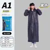 Impermeable No Desechable con Visera Peva Adulto Viaje Senderismo Engrosado Impermeable Portátil Largo de una Pieza