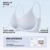 Íntimos Populares del Mismo Estilo Calidad Original Cuello en V Copa Semifija Íntimos con Tirantes Sujetador Push-Up Fino Sin Costuras para Busto Pequeño
