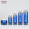 Muze fabricante PETG material de embalaje de plástico reemplazable traje 30 g50g botella de crema facial 120ml Spray para loción personalización