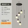 Luz de Escada Bola Estilo Meio do Século Apartamento Loft Lustre Sala de Estar Casa Oca Duplex Escadaria Lustre Longo Giratório