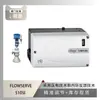 Posicionador Inteligente de Válvula Flowserve 510Si com Válvula Angular de Água Preta Acv Instrumento Wu Zhong
