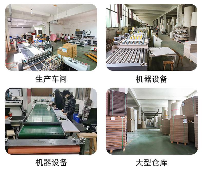 蝴蝶结折叠纸盒切片_14