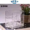 Caja de Almacenamiento de Cristal Rectangular Transparente Caja de Exhibición de Columna de Cristal Soporte de Exhibición para Bola de Cristal Caja de Minerales para Gato