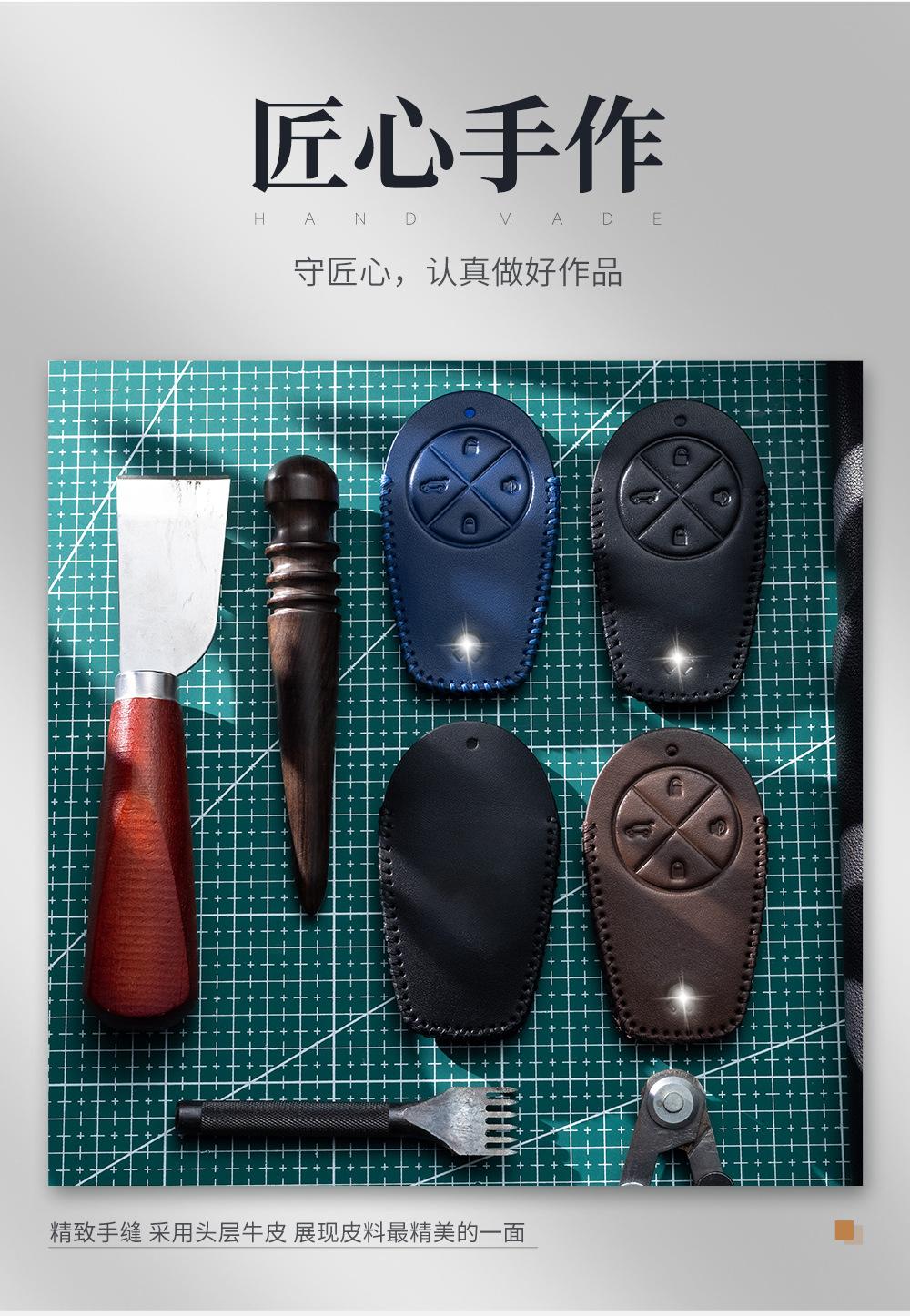 详情_09.jpg