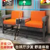 Silla de Billar, Sofá de Billar, Silla de Observación, Silla de Billar, Mesa y Sillas para Sala de Billar, Silla Integrada de Ocio y Observación, Sofá para Sala de Juegos