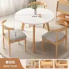 Mesa redonda pequeña color madera maciza mesa de comedor hogar apartamento pequeño mesa simple para comer catering comercial balcón conjunto de mesa y silla de negociación