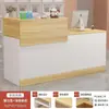 Balcão de Caixa Comercial para Loja de Roupas Simples Balcão de Recepção de Salão de Beleza Balcão de Caixa Pequeno para Loja de Roupas Femininas