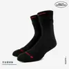 Toalla de Lidiador 2.0 Calcetines Deportivos Gruesos para la Parte Inferior Venta al por Mayor Algodón Poliéster Calcetines Largos Duraderos para Correr al Aire Libre Baloncesto